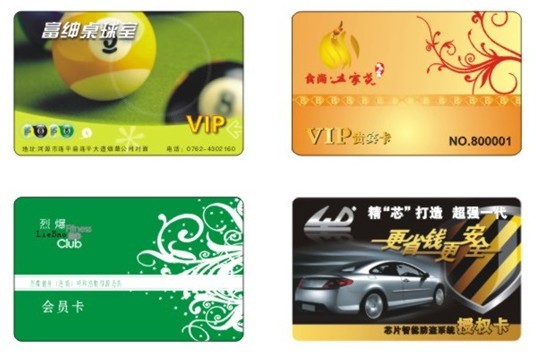 深圳公交卡办理地点