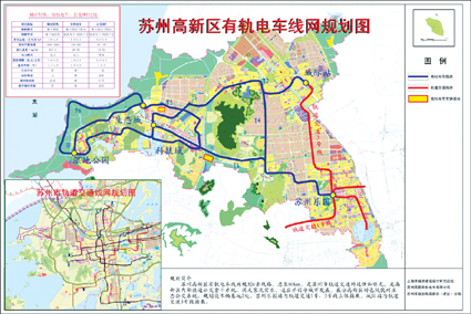 苏州有轨电车规划图