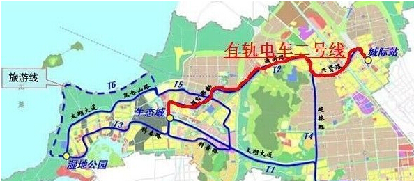 苏州有轨电车2号线