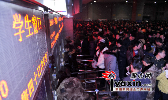 新疆2天发售8.3万张学生票 京沪方向车票紧