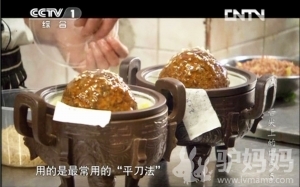 舌尖上的中国_舌尖上的扬州_淮扬菜系上榜 保准馋到你4