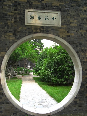 精致扬州：扬州梦里玩穿越 园林深处踏春行 扬州园林攻略10