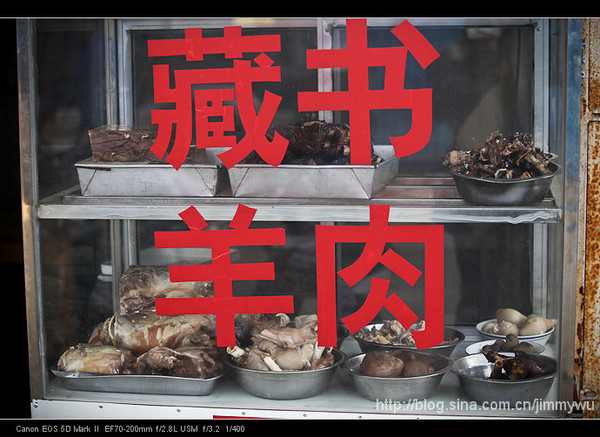 【江南老街中美食之旅_慢生活：苏州平江路】22