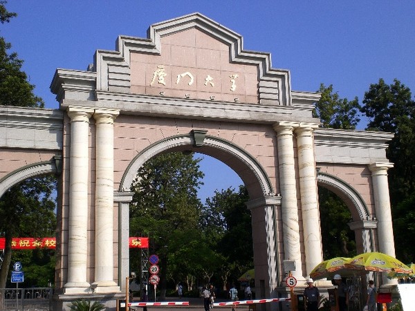 2008忆——琴岛光年（一）8