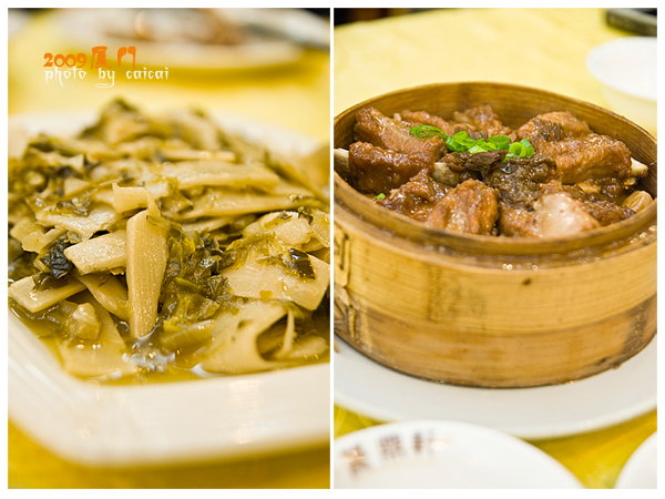 鲜甜咸香的福建美食——游走厦门的美食全纪录21