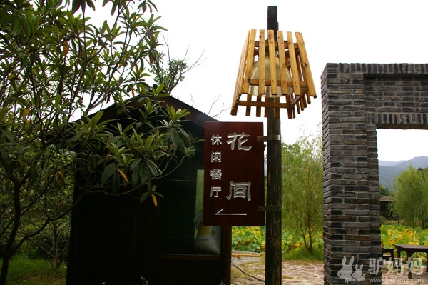 上海周边度假：苏州耕岛度假酒店--归园田居 田园乐享胡不归15
