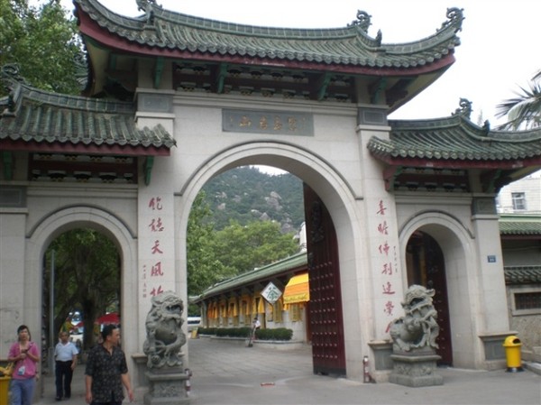 2008忆——琴岛光年（一）1