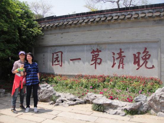 诗化扬州42