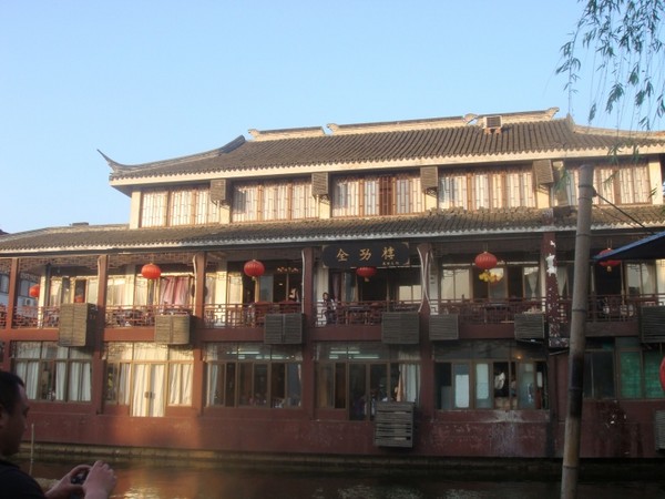苏州1