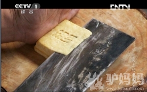 舌尖上的中国_舌尖上的扬州_淮扬菜系上榜 保准馋到你2