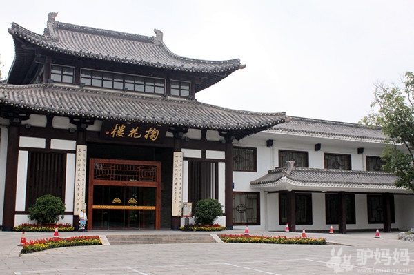 扬州瘦西湖天沐温泉旅游 在城市中阅读山水13