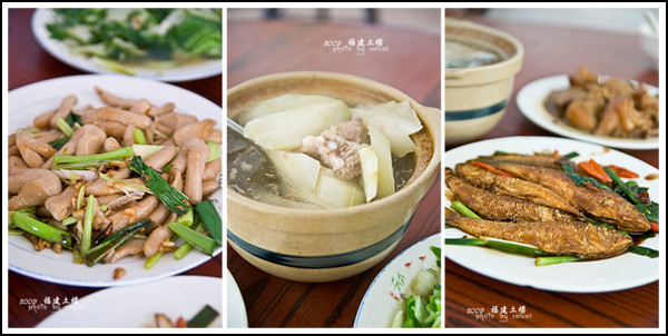鲜甜咸香的福建美食——游走厦门的美食全纪录18