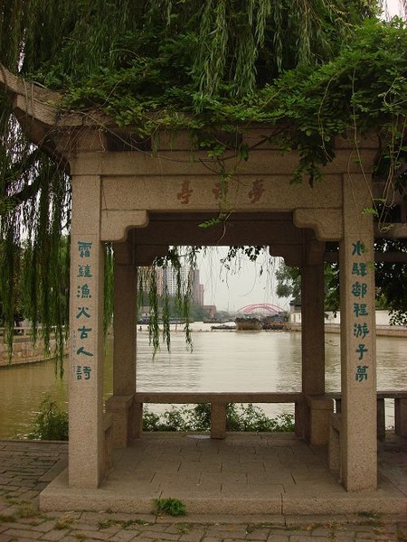 枫桥追忆张继14