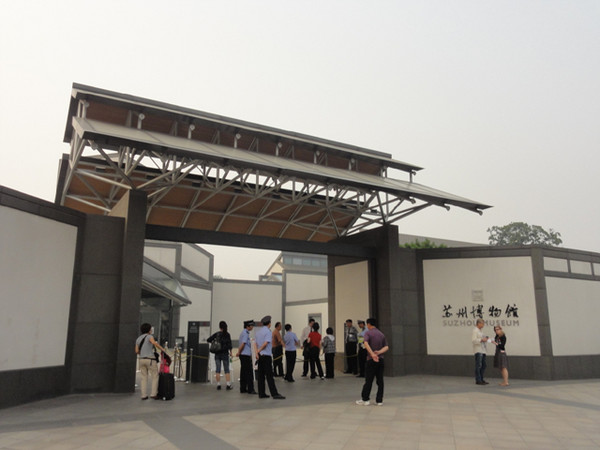 姑苏苏州 2010-06-135