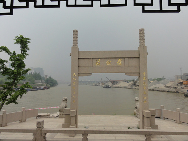 姑苏苏州 2010-06-131
