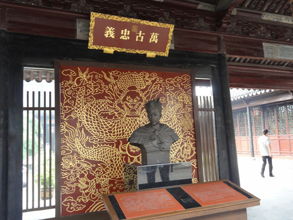 姑苏苏州 2010-06-138