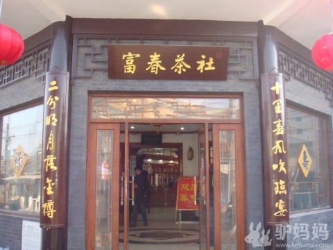 扬州特色小吃介绍 扬州两日游行程 体验“早上皮包水”1
