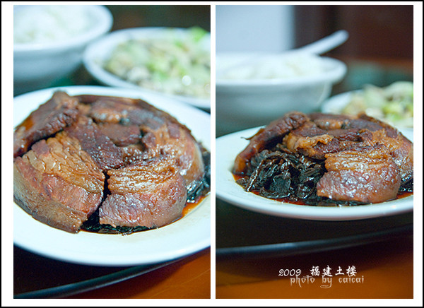 鲜甜咸香的福建美食——游走厦门的美食全纪录16
