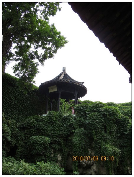 江苏行记(二) : 暴走扬州4