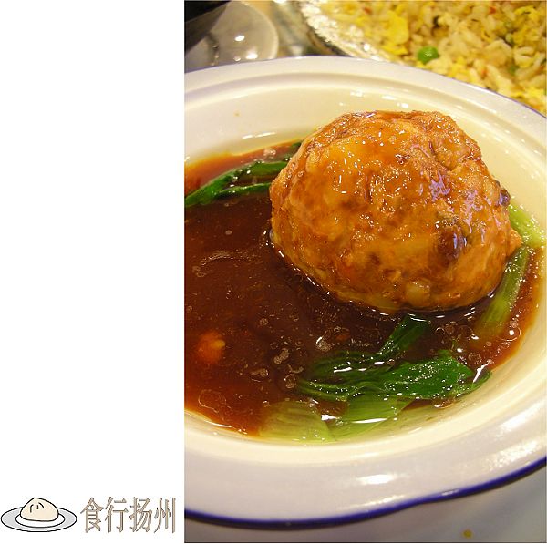 淮扬菜，真实的味道――扬州行美食篇2