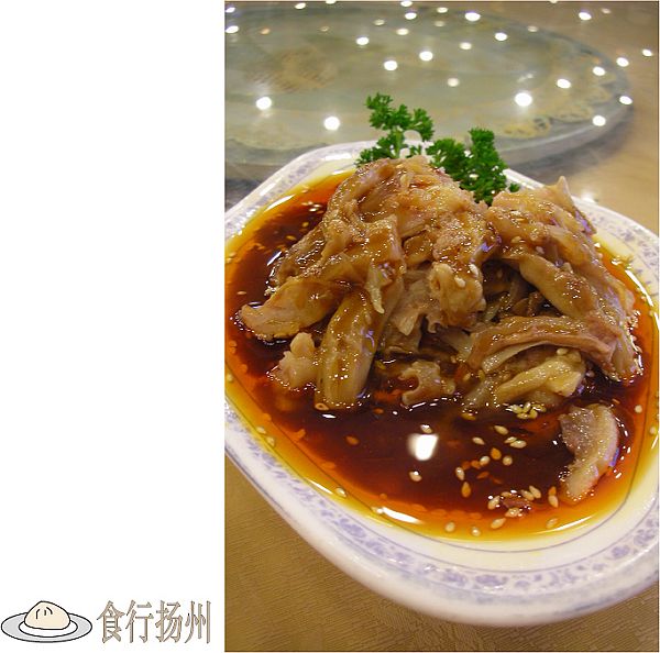 淮扬菜，真实的味道――扬州行美食篇3