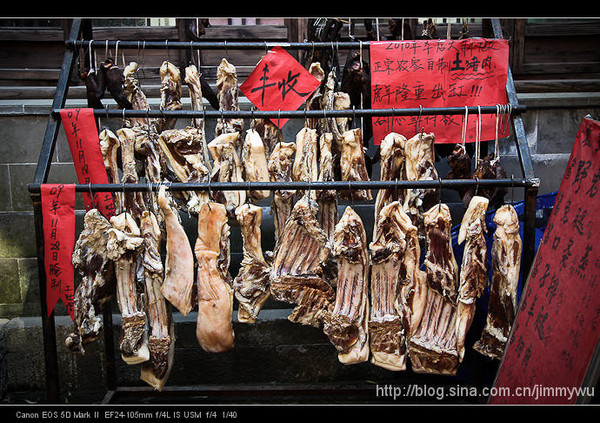 【江南老街中美食之旅_慢生活：苏州平江路】1