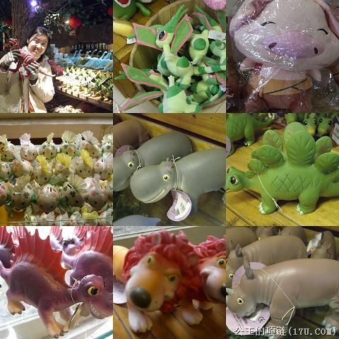 07年2月 常州游1
