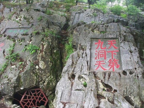 一伙不甘寂寞的老人折叠车骑游姑苏8