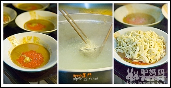 鲜甜咸香的福建美食——游走厦门的美食全纪录3