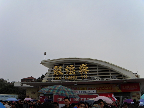 厦门故事18