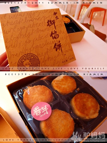 玲琅满目，各具特色-鼓浪屿上的饼饼们5