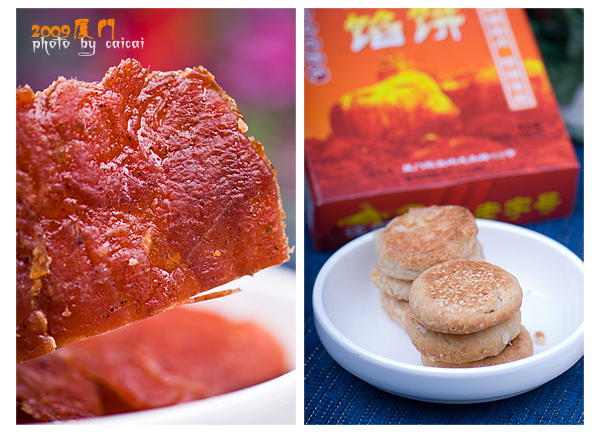鲜甜咸香的福建美食——游走厦门的美食全纪录25