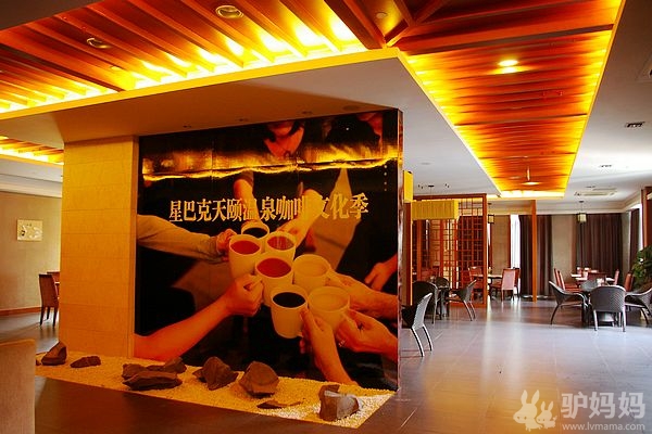 陶然天颐温泉畔 闲散环秀小筑中 苏州哪里有温泉4