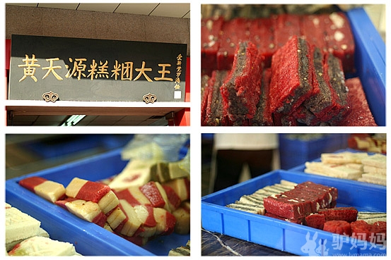 苏州天逅主题酒店-60后的往事，90后的个性19