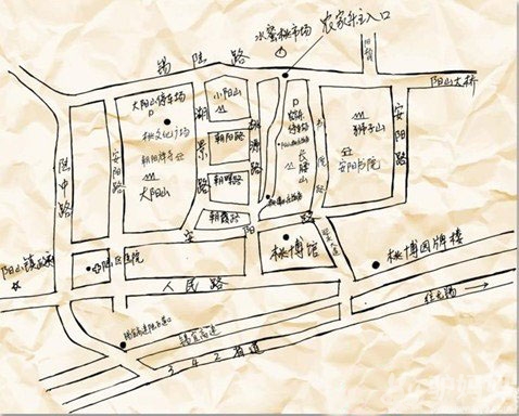 阳山田园山水间，回归诗意的桃花源15
