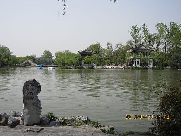 五一一家三口扬州南京游3