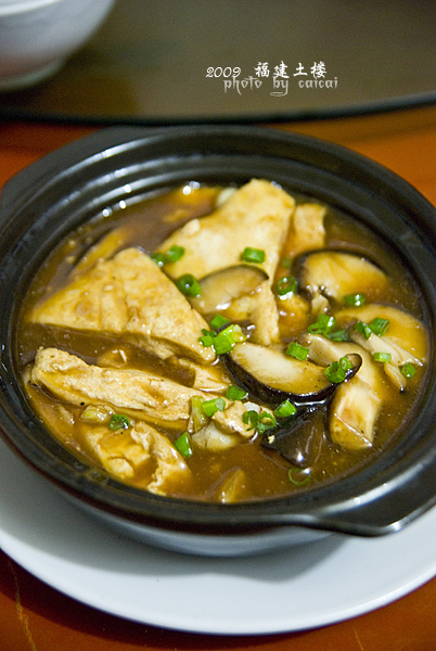 鲜甜咸香的福建美食——游走厦门的美食全纪录14