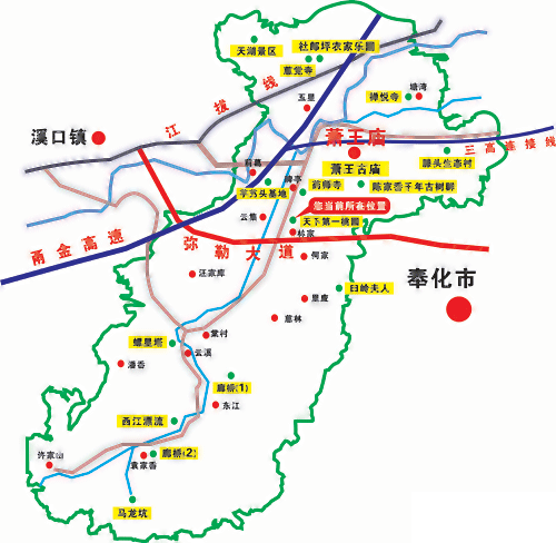 奉化萧王庙-天下第一桃园，桃花源里翰墨香5