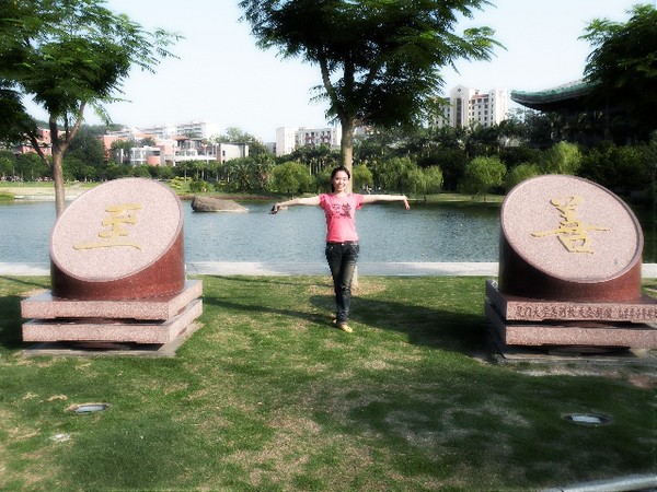 2008忆——琴岛光年（一）9
