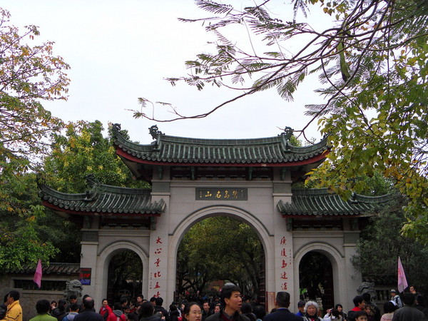 厦门故事2