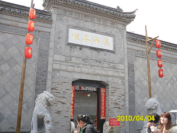 烟花三月下扬州10