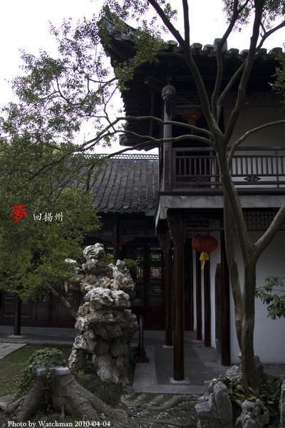夢回揚州19