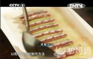 舌尖上的中国_舌尖上的扬州_淮扬菜系上榜 保准馋到你3
