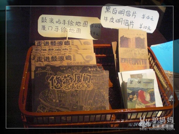 厦门&鼓浪屿三天二夜美食游13