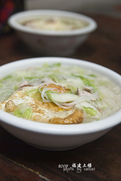 鲜甜咸香的福建美食——游走厦门的美食全纪录17