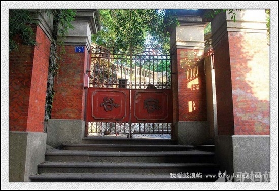 李清泉别墅--不曾被时间抛下的容谷别墅1