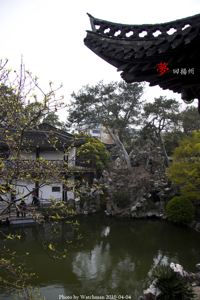 夢回揚州21