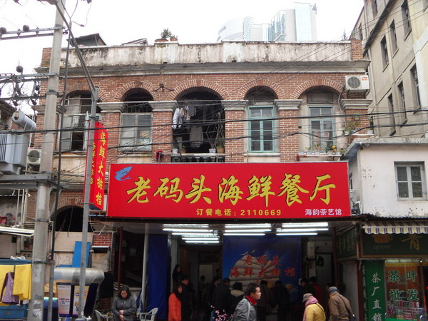 厦门故事14