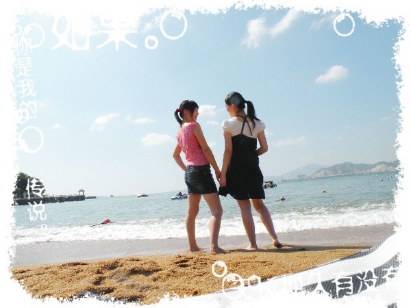 2008忆——琴岛光年（三）8