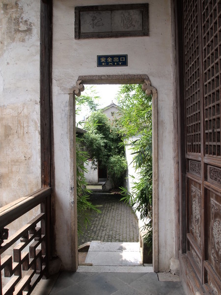 苏州西山明月湾古村10